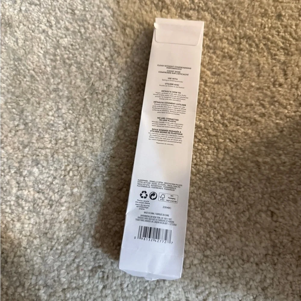 New bareminerals supreme finisher brush